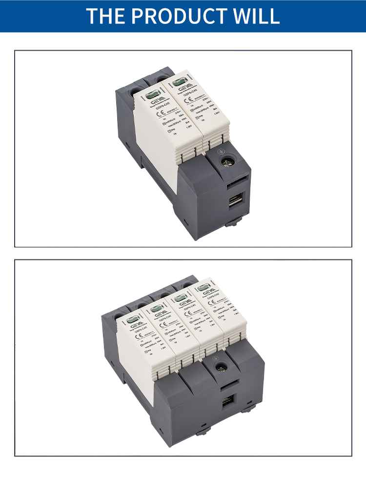 GEYA GSP6-C40PV 1000V 2P spd Surge Protector protection Device Din Rail 480v Solar Surge protection Device