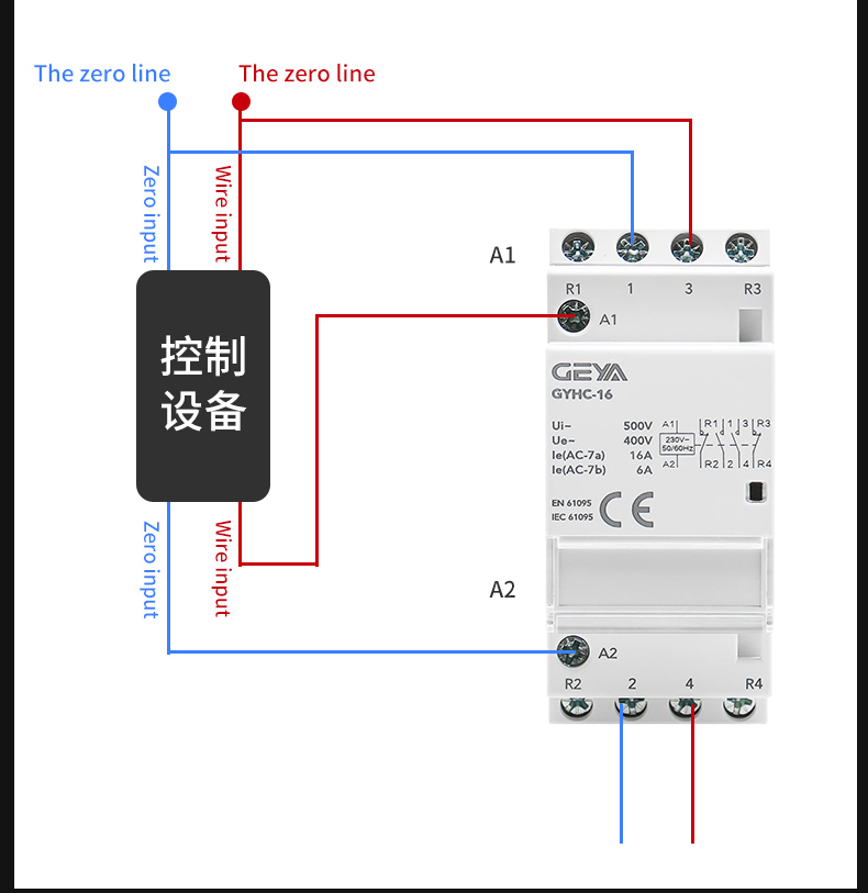GEYA GYHC 4P 40A 63A Contactor 4NO 110V 220V AC Coil Electrical Magnetic Electromagnetic Contactor with CE CB Certificate