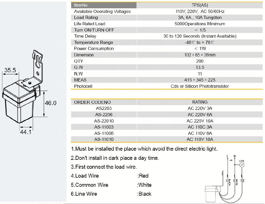 GEYA Automatic Auto on Off Photocell Street Light Switch DC AC 220V 50-60Hz 10A Photo Control Photoswitch Sensor Switch