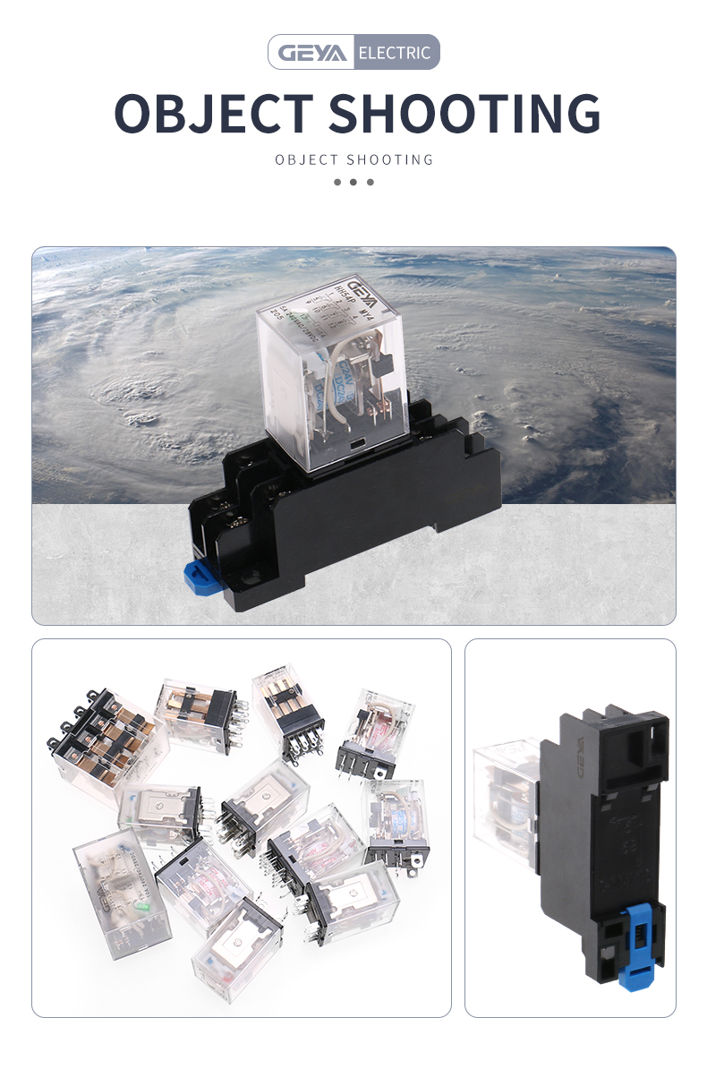 GEYA Intermediate Relay 12V HH54P MY3 AC 12V 36V 110V 220V 380V 14 Pin Electronic Electromagnetic Relay Module