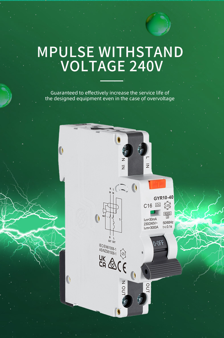 GEYA GYR10N-40 1P+N Single Module RCBO Circuit Breaker Residual Current Circuit Breaker With Over Current Protection RCBO