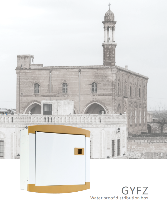 GEYA GYFZ-4 Power Single Phase Metal Enclosure Electrical Distribution Box 4/8/12 Ways Waterproof India Africa