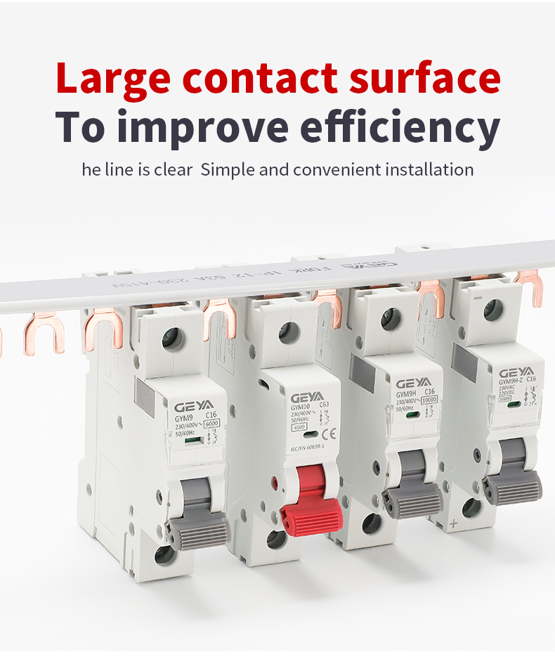 GEYA 1P 2P 3P 4P Pin 63A U Type Fork Type Mcb Electric Copper Busbar for Distribution Box Mounting