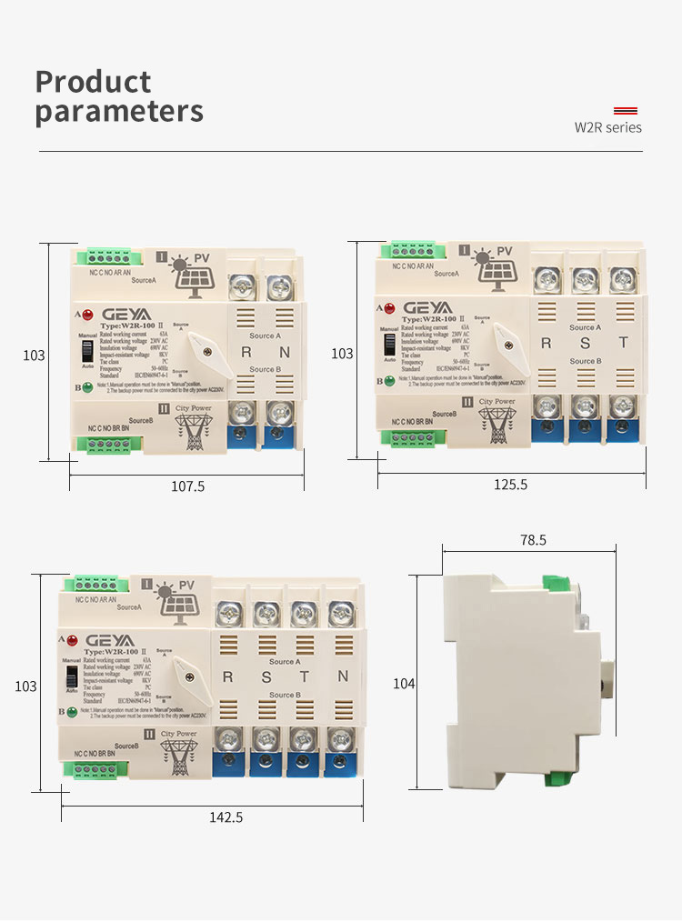 NEW GEYA On-Grid Solar Power Automatic 200a Solar Transfer Switch Din Rail 2P 3P 4P 63A AC220V ATS PV System Power to City Power