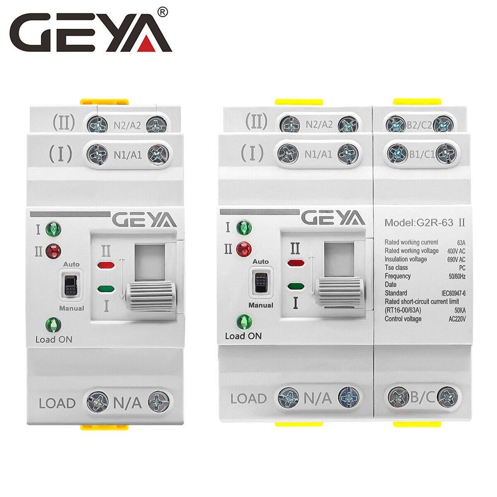 GEYA G2R 220V 16A 32A 40A 50A 63A Automatic Transfer Switching(ATS) Automatic Change Over Switch 2P 4P Generator ATS Controller