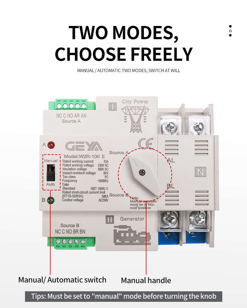 GEYA W2R-100 Din Rail Power Transfer Switch OEMS ATS Switch ATS 2P 3P 4P 100A AC 220V 4P 63A ATS PC Transfer Switch