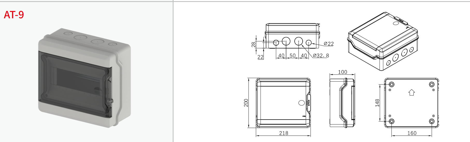 GEYA DXAT 9WAY ABS with Terminal Cover Power Distribution Equipment Waterproof MCB Circuit Breaker Electrical Distribution Box