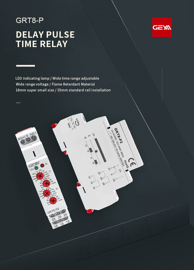 GEYA GRT8-P2--AC/DC12V~240V ultra Wide Operating Voltage Timer Relay Multifunction Range Din Rail Time Relay