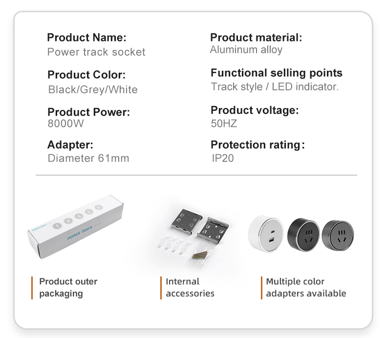 GEYA Desktop Power Track System Socket Flexible Outlet Track Socket Mobile Rail Socket Guide Rail