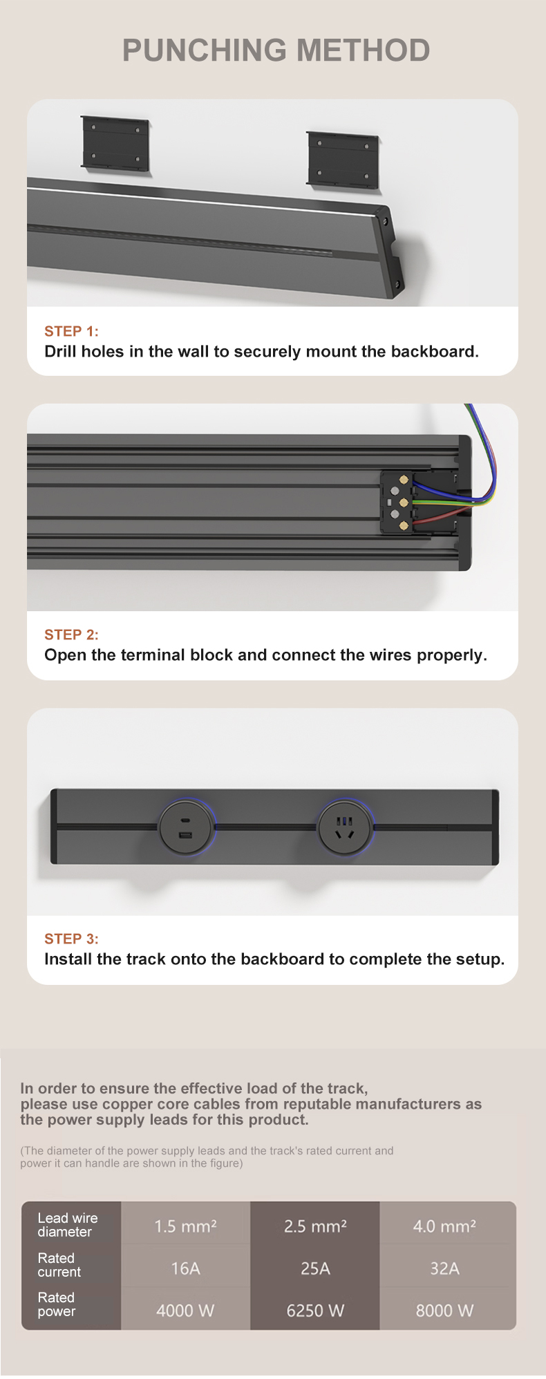 GEYA Desktop Power Track System Socket Flexible Outlet Track Socket Mobile Rail Socket Guide Rail