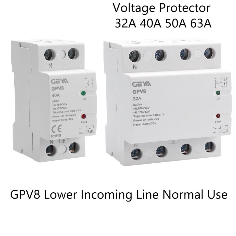 GEYA GPV8 3Phase+N AC 220V Overvoltage Undervoltage Protection Circuit Breaker