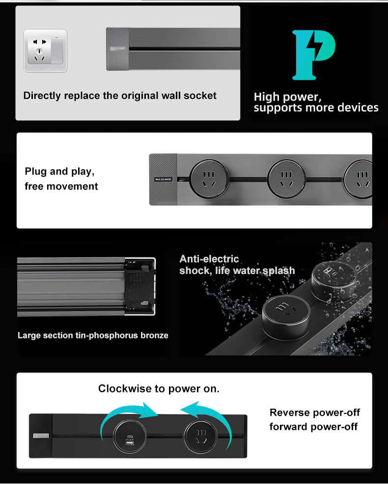 GEYA Desktop Power Track System Socket Flexible Outlet Track Socket Mobile Rail Socket Guide Rail