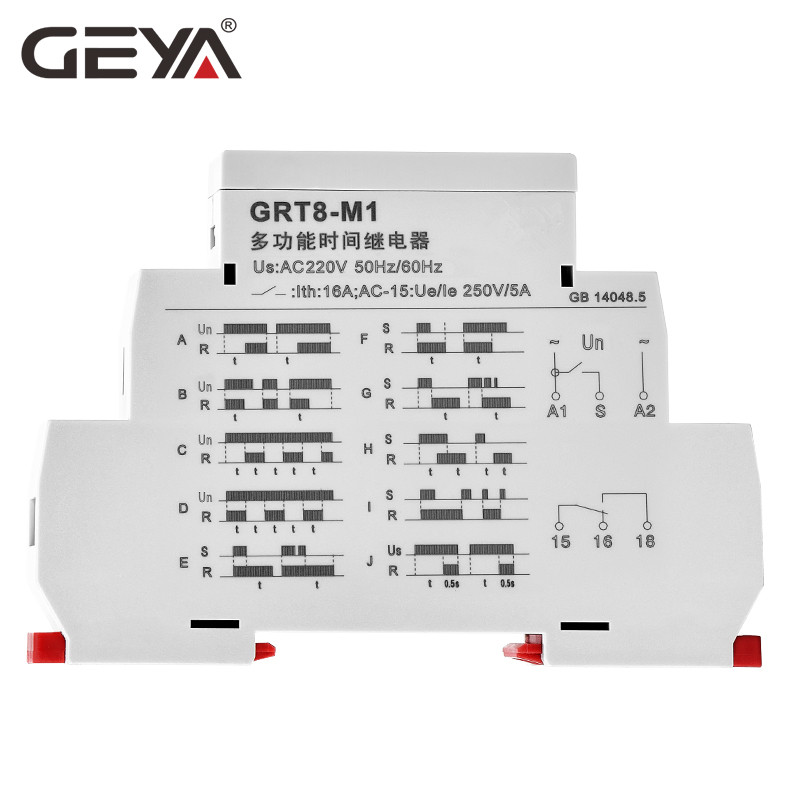 GEYA GRT8-M1 16A AC230V or AC/DC 12-240V Hot Sale Multi-function Modular Time Relay