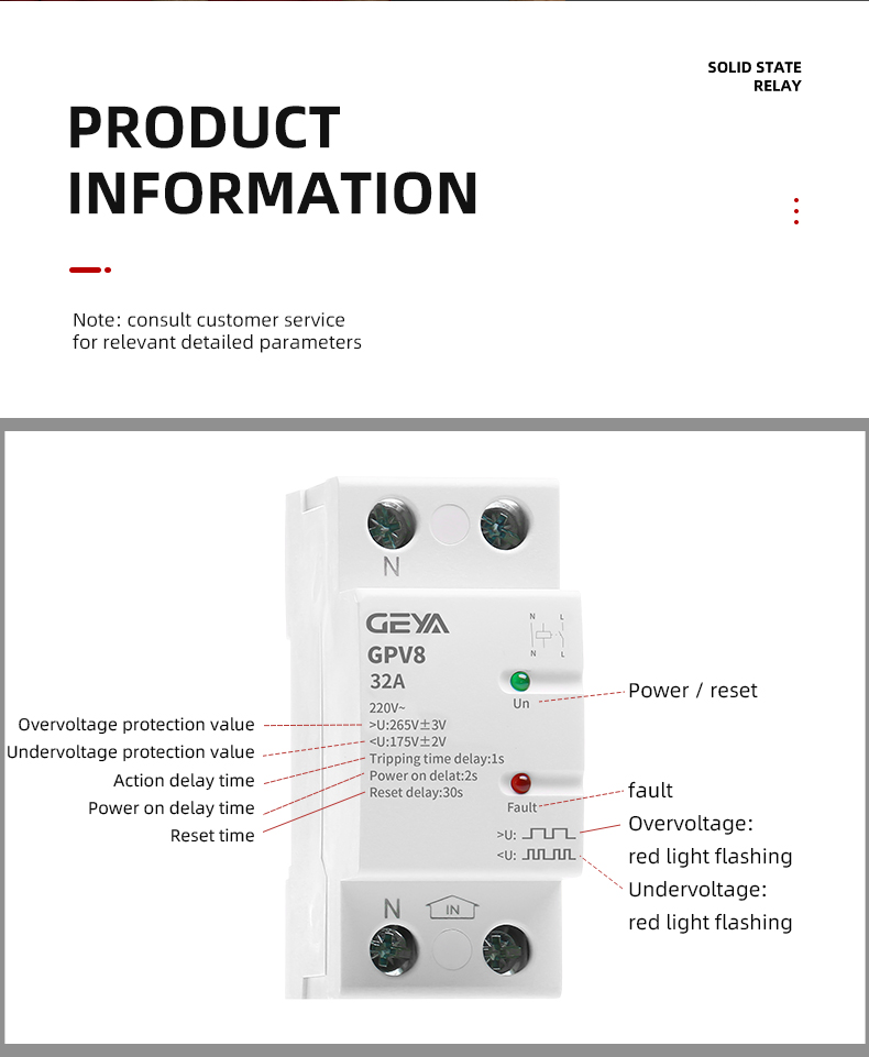 GEYA New Design GPV8 Auto Voltage Protector Din Rail 2P 4P 32A 40A 50A 63A Voltage Sensitive Relay