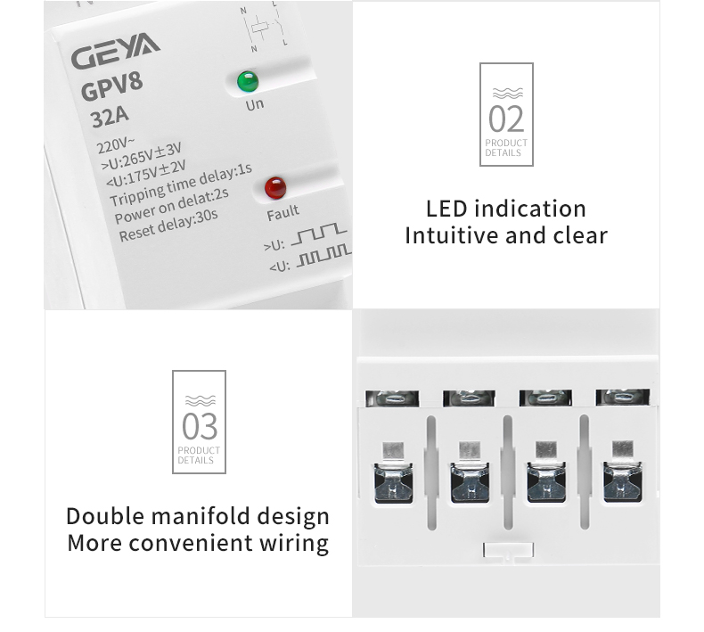 GEYA New Design GPV8 Auto Voltage Protector Din Rail 2P 4P 32A 40A 50A 63A Voltage Sensitive Relay