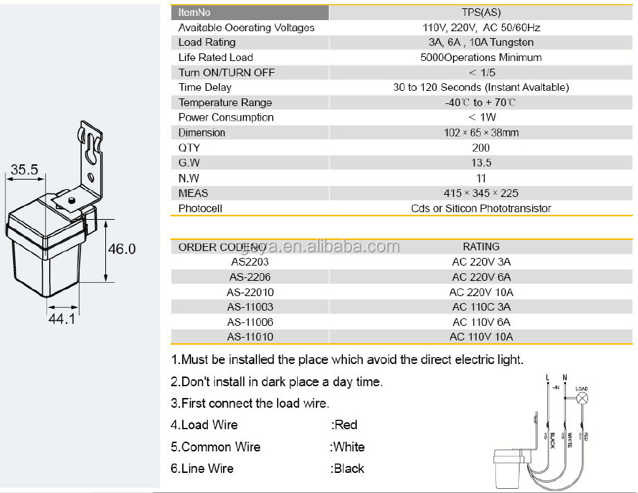 GEYA Top 10 Factory Best Seller AS Automatic on Off AC 110/220V 50-60Hz 3A 6A 10A Photo Control Photoswitch Sensor Switch OEM