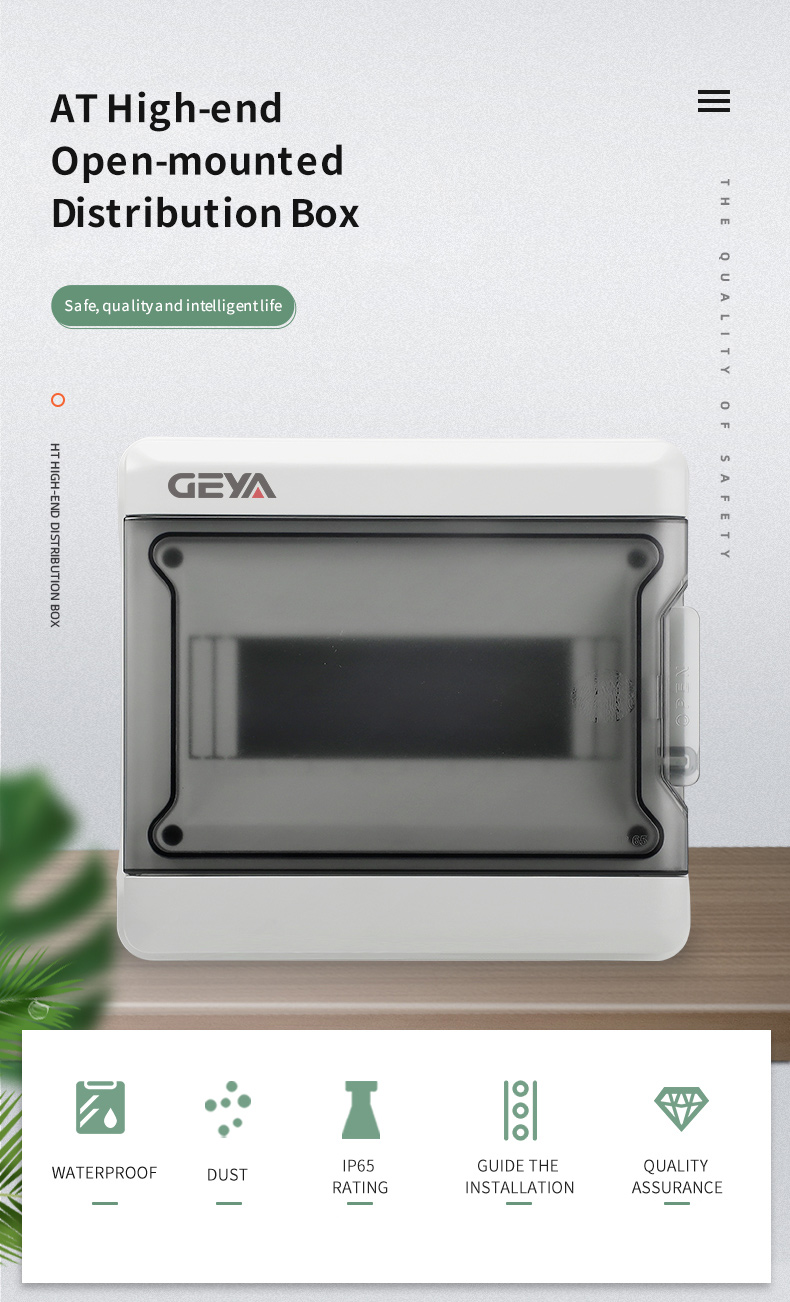 GEYA DXAT 9WAY ABS with Terminal Cover Power Distribution Equipment Waterproof MCB Circuit Breaker Electrical Distribution Box