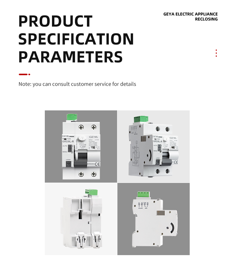 GEYA GRD9L Automatic RCCB Auto Reclosing ELCB Auto Recloser RCCB Residual Current Circuit Breaker MCB MCCB RCCB ELCB DC Reclosin