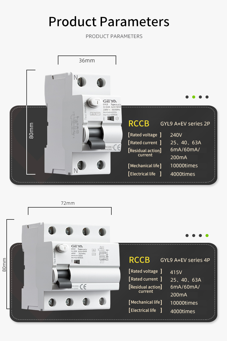 GEYA NEW GYL9 2P 30mA A+EV  32-40A AC DC RCCB for EV Charger 100amp Elcb Price 30ma 40a