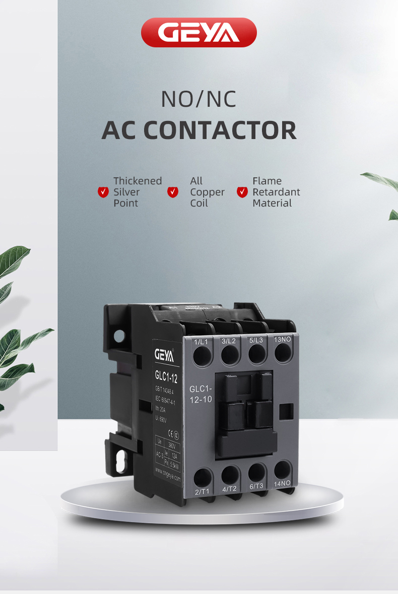 GEYA High Quality GLC1-12 36V 110V 220V 380V 12A Din Rail Magnetic AC Contactor Lc1 D2510