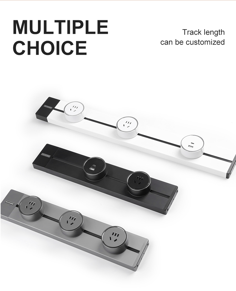 GEYA Desktop Power Track System Socket Flexible Outlet Track Socket Mobile Rail Socket Guide Rail