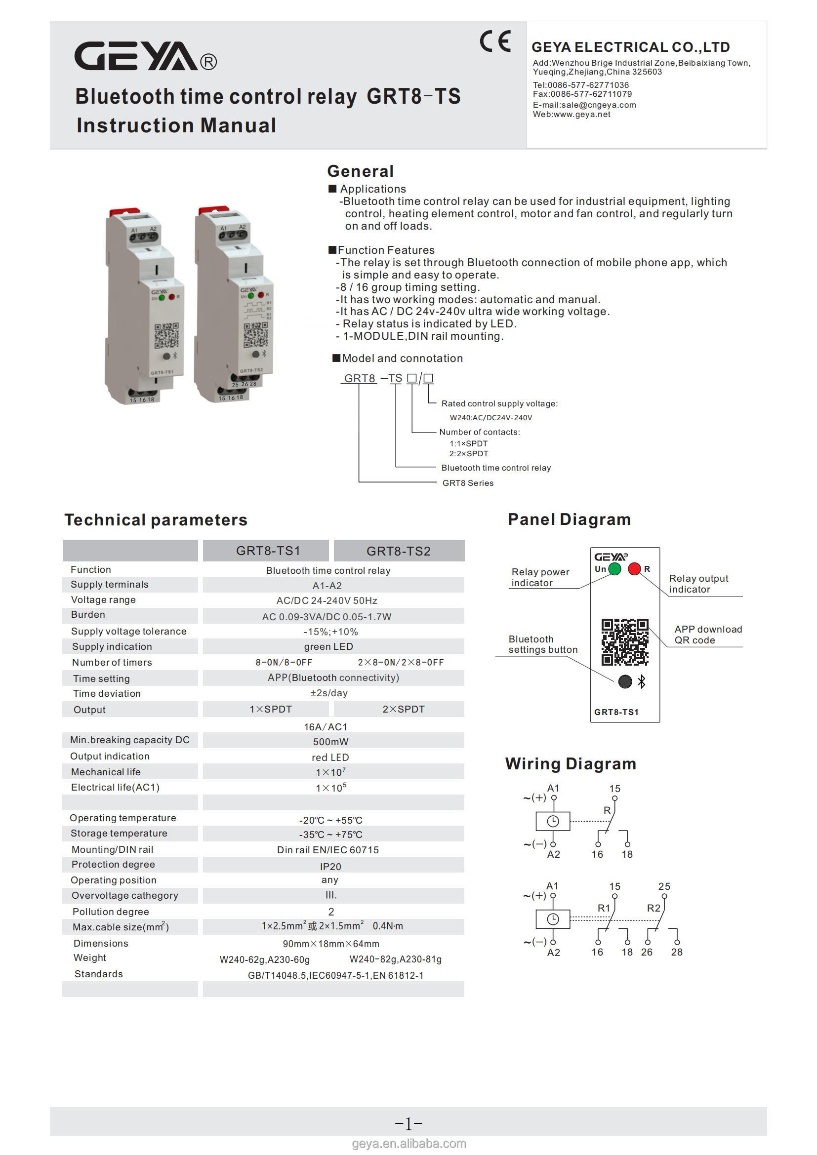 GEYA GRT8-TS2-240 AC DC 24V 240V 2SPDT Automatic and Manual Time Control Relay Staircase Switch for Turn on and off Loads