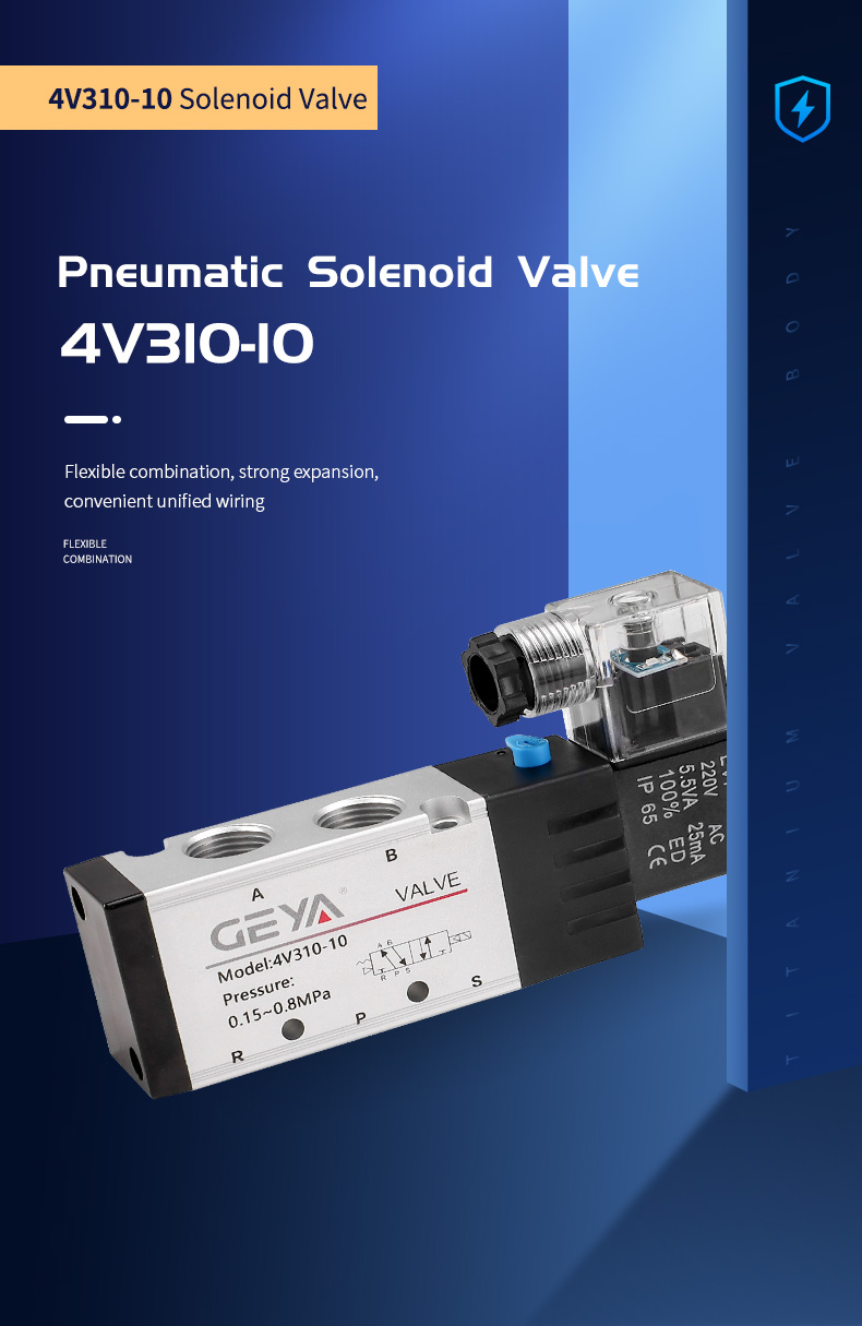 GEYA 4V310-10 PT3/8 Pneumatic air Solenoid Valve Double Coil Actuator Positioner Mechanical