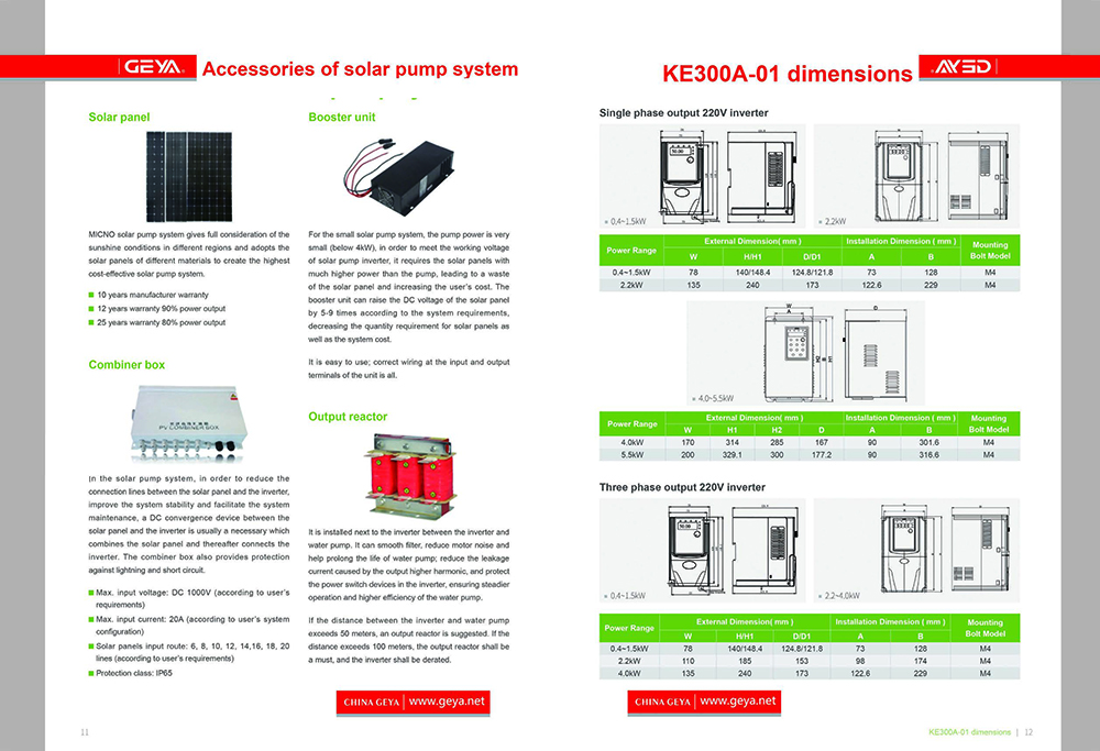 GEYA Lithium Ion Batteries 12v 24v 51.2v Battery Lifepo4 15kw 10kw 5kwh-20kwh Lifepo4 Solar Energy Storage Cabinet with Inverter