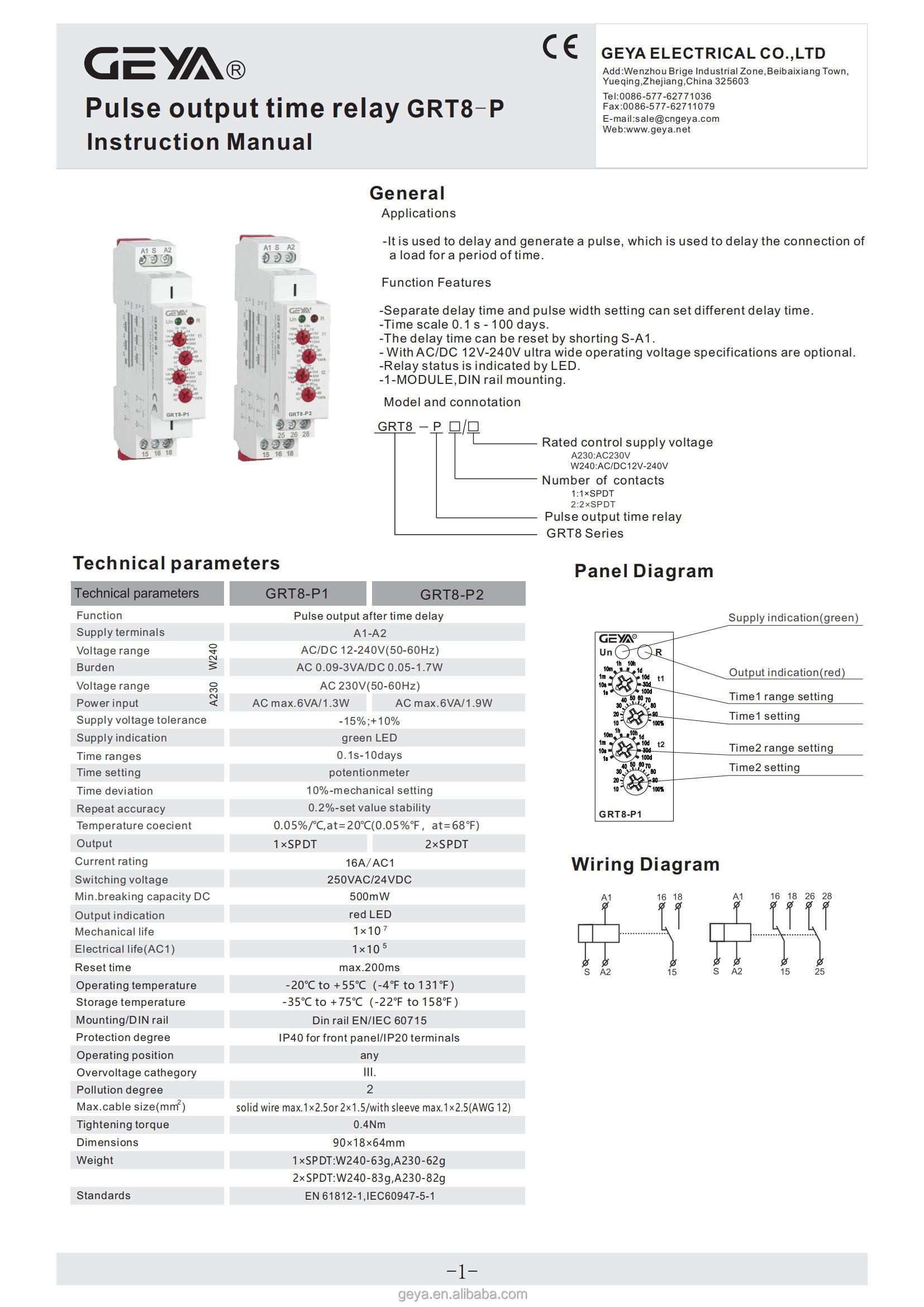 GEYA GRT8-P2--AC/DC12V~240V ultra Wide Operating Voltage Timer Relay Multifunction Range Din Rail Time Relay