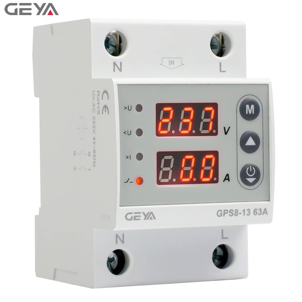 GEYA GPS8-13 63A Din Rail Digital Dual Display Single Phase Automatic Voltage  Current Protector Adjustable Power Protector