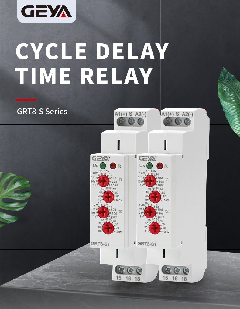 GEYA Electric Factory Shop GRT8-S1 A230 Adjustable Protective Time Relay Cycler 12v 24v 48 Volt DC Relay Price