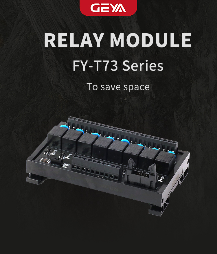 GEYA FY-T73-16C-12V 24V Din Rail 16 Channel Relay Module PLC Automation Control PLC Controller 5V 12V 24V