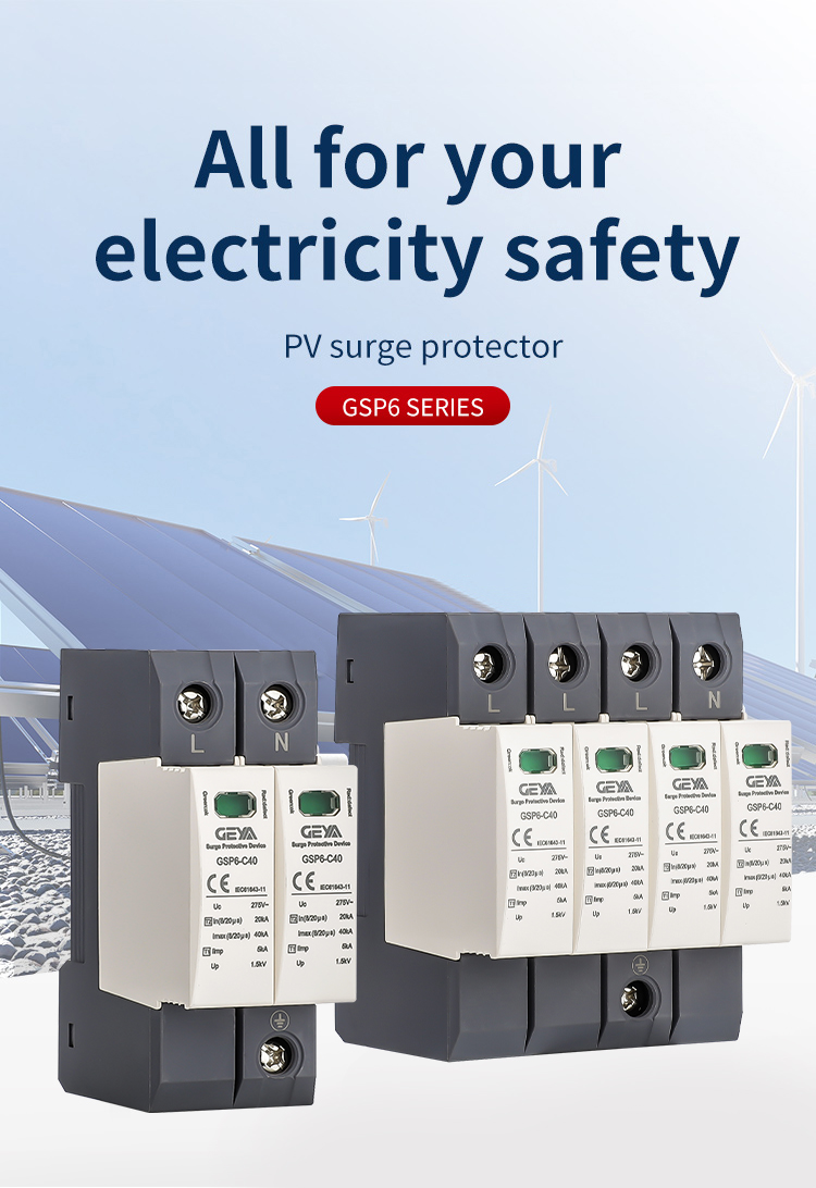 GEYA GSP6-C40PV 1000V 2P spd Surge Protector protection Device Din Rail 480v Solar Surge protection Device