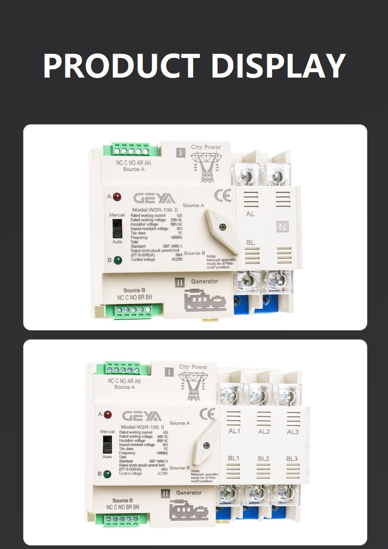 GEYA W2R-100 Din Rail Power Transfer Switch OEMS ATS Switch ATS 2P 3P 4P 100A AC 220V 4P 63A ATS PC Transfer Switch
