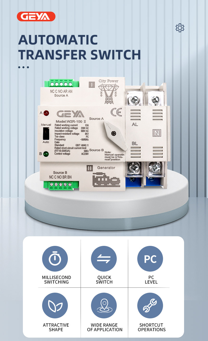 GEYA W2R-100 Din Rail Power Transfer Switch OEMS ATS Switch ATS 2P 3P 4P 100A AC 220V 4P 63A ATS PC Transfer Switch