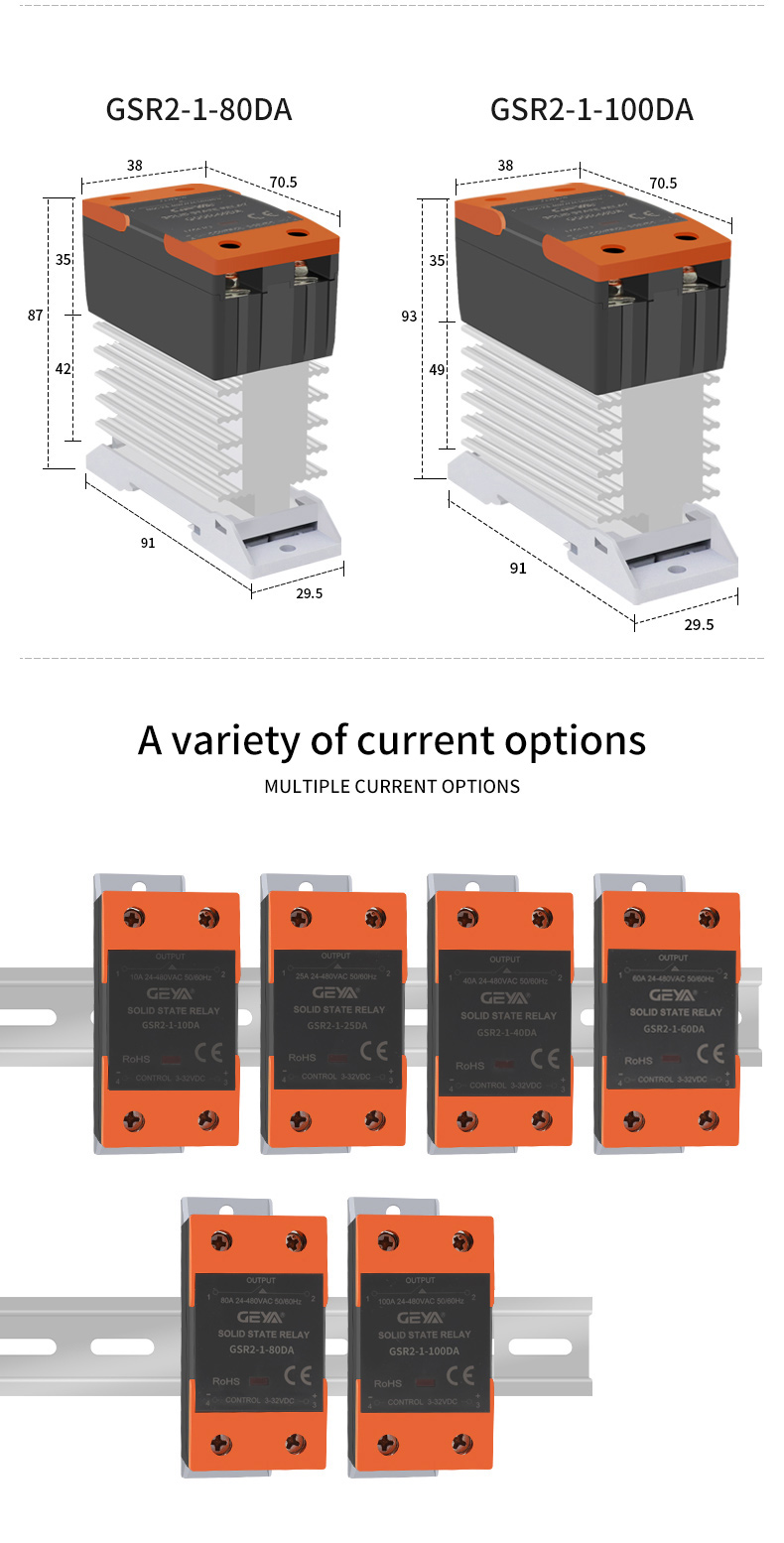 GEYA GSR2-1-40DD 10A 25A 40A 50A 60A 80A 90A 100A Potentiometer to AC Industrial SSR Solid State Relay