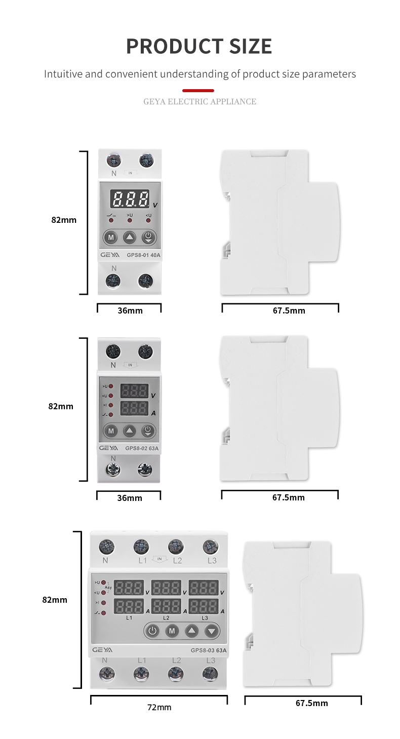 GEYA GPS8-01-40A AC Digital Over Under Voltage Protection Device Adjustable Voltage Protector