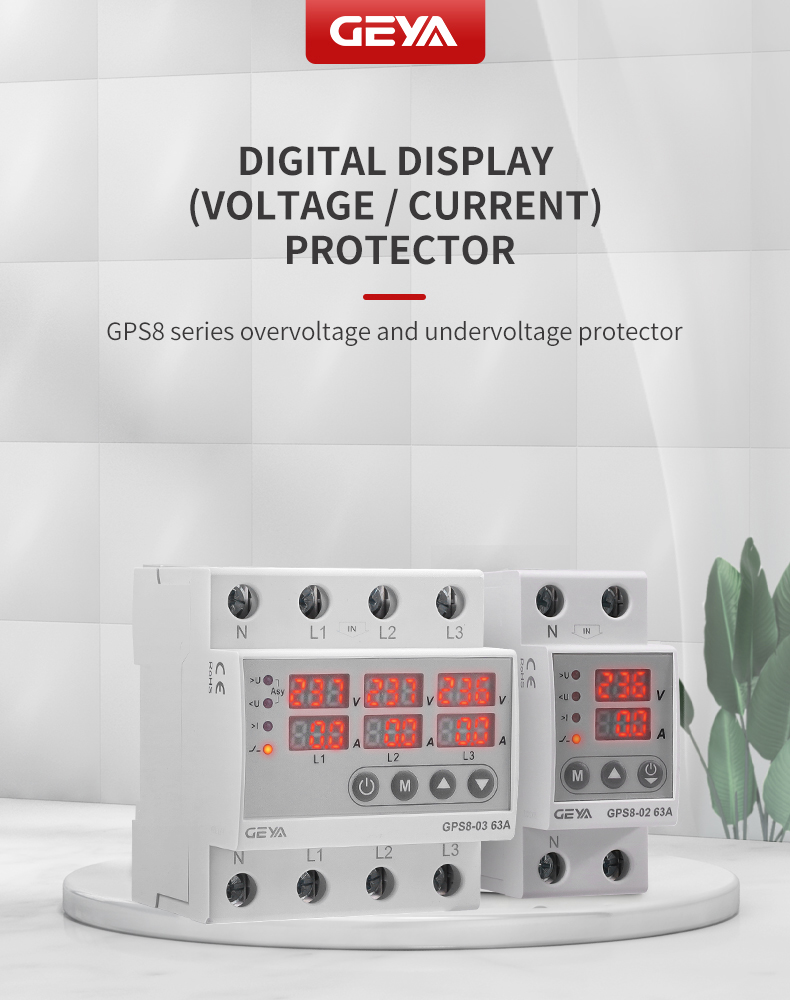 GEYA GPS8-01-40A AC Digital Over Under Voltage Protection Device Adjustable Voltage Protector