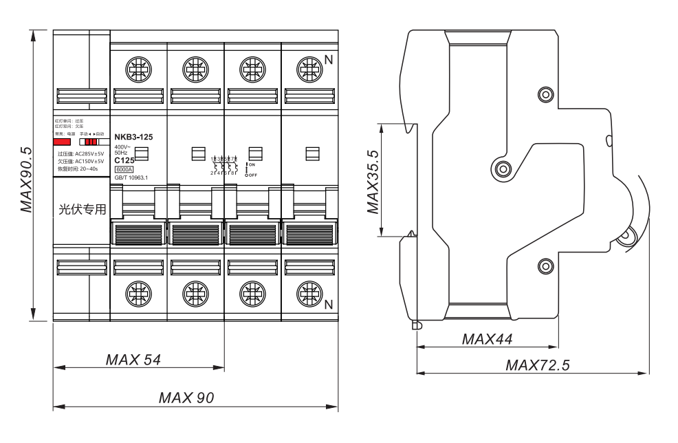 GEYA GYRD9L-125-2P 80-125A Smart Auto Recloser Reclosing for Low Voltage Solar Pv Power System with Mcb Under Over Voltage