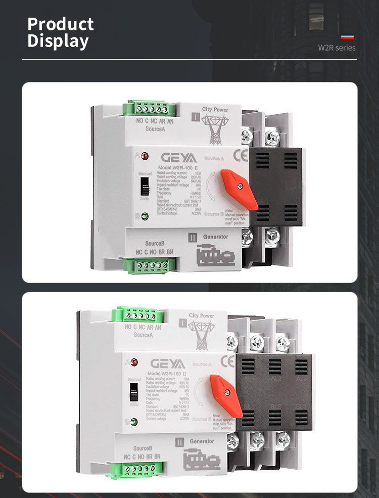 GEYA W2R Mini ATS 2P Automatic Transfer Switch Electrical Selector Switches Dual Power Switch Din Rail Type ATS 63A 100A