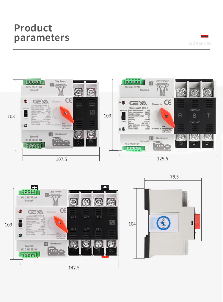 GEYA W2R Mini ATS 2P Automatic Transfer Switch Electrical Selector Switches Dual Power Switch Din Rail Type ATS 63A 100A