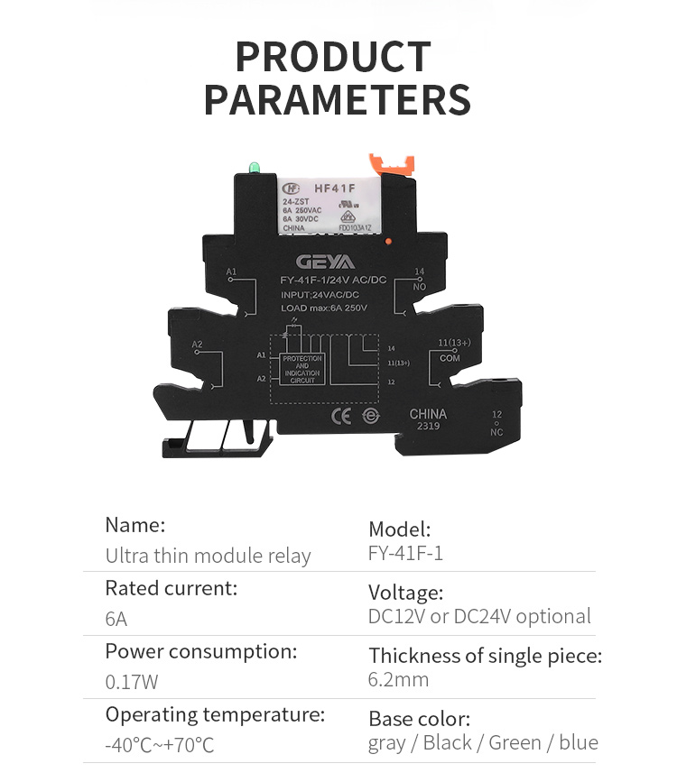 GEYA FY-41F-3 Din Rail Hongfa Relay with Socket 1 CO Relay Module 12VDC or 24VDC Relay Module