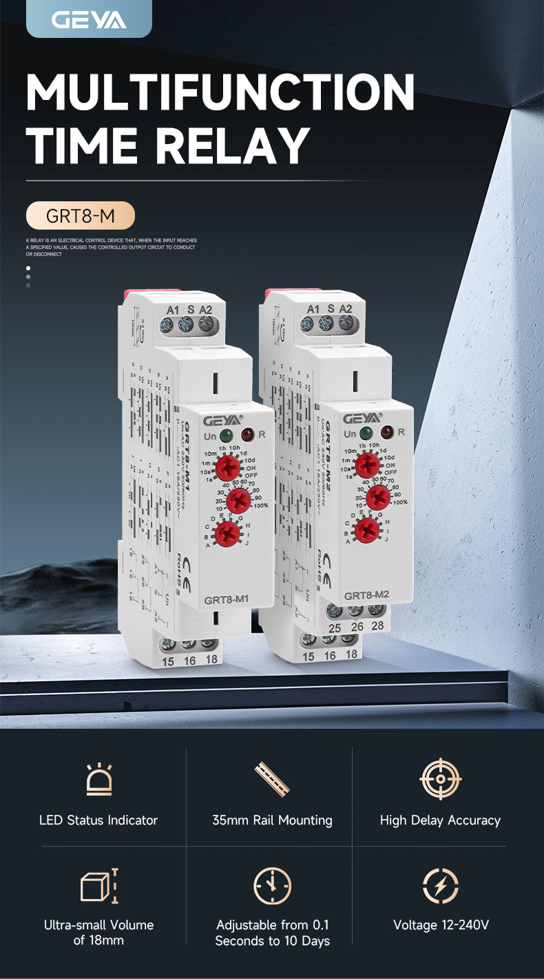 GEYA GRT8-M1 16A AC230V or AC/DC 12-240V Hot Sale Multi-function Modular Time Relay