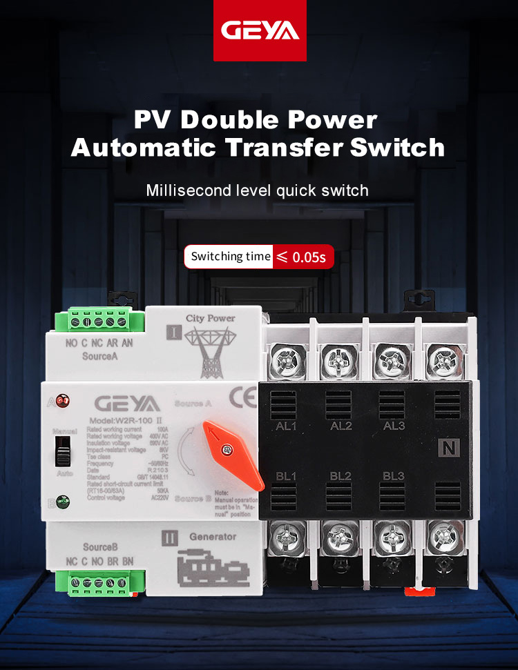 GEYA W2R Mini ATS 2P Automatic Transfer Switch Electrical Selector Switches Dual Power Switch Din Rail Type ATS 63A 100A