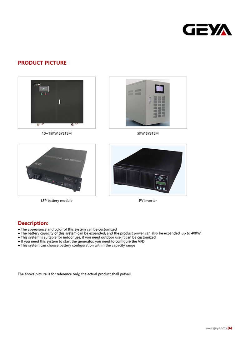 GEYA Lithium Ion Batteries 12v 24v 51.2v Battery Lifepo4 15kw 10kw 5kwh-20kwh Lifepo4 Solar Energy Storage Cabinet with Inverter