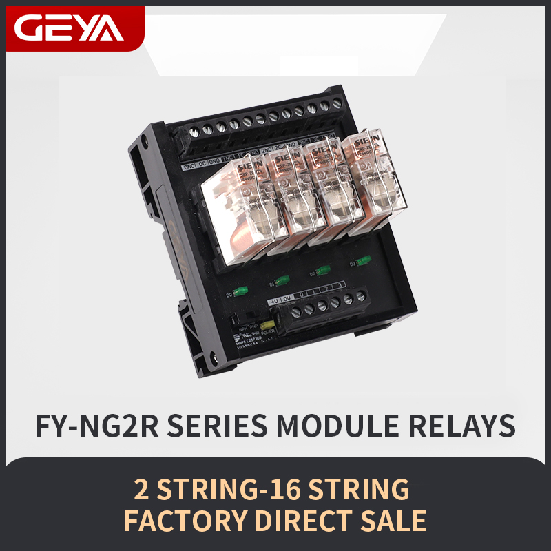 GEYAFY-NG2R-2C 2 Channel Relay Module 1NO 1NC 12VDC 24VDC 5V SPDT Relay Socket