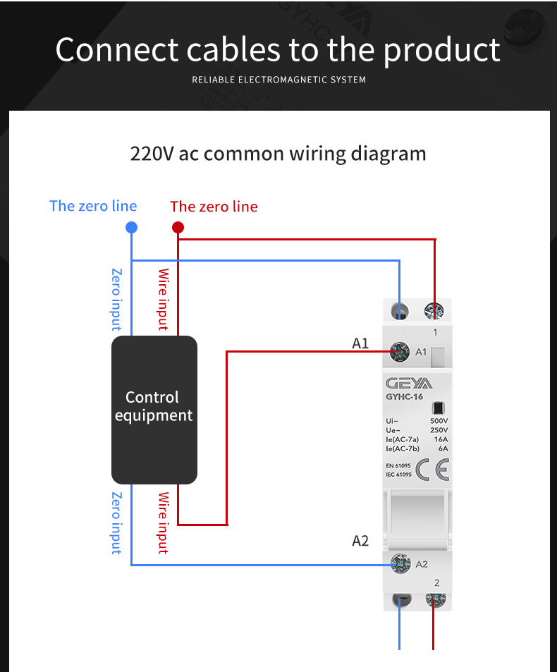GEYA GYHC-16 2P 1NO1NC 220V 16A Household Modular Contactor AC Din Rail Type