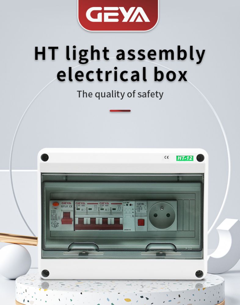 GEYA DXHT 8WAY ABS with Busbar Power Distribution Box Equipments Electrical Equipements Suppliers Outdoor Electrical Cabinet