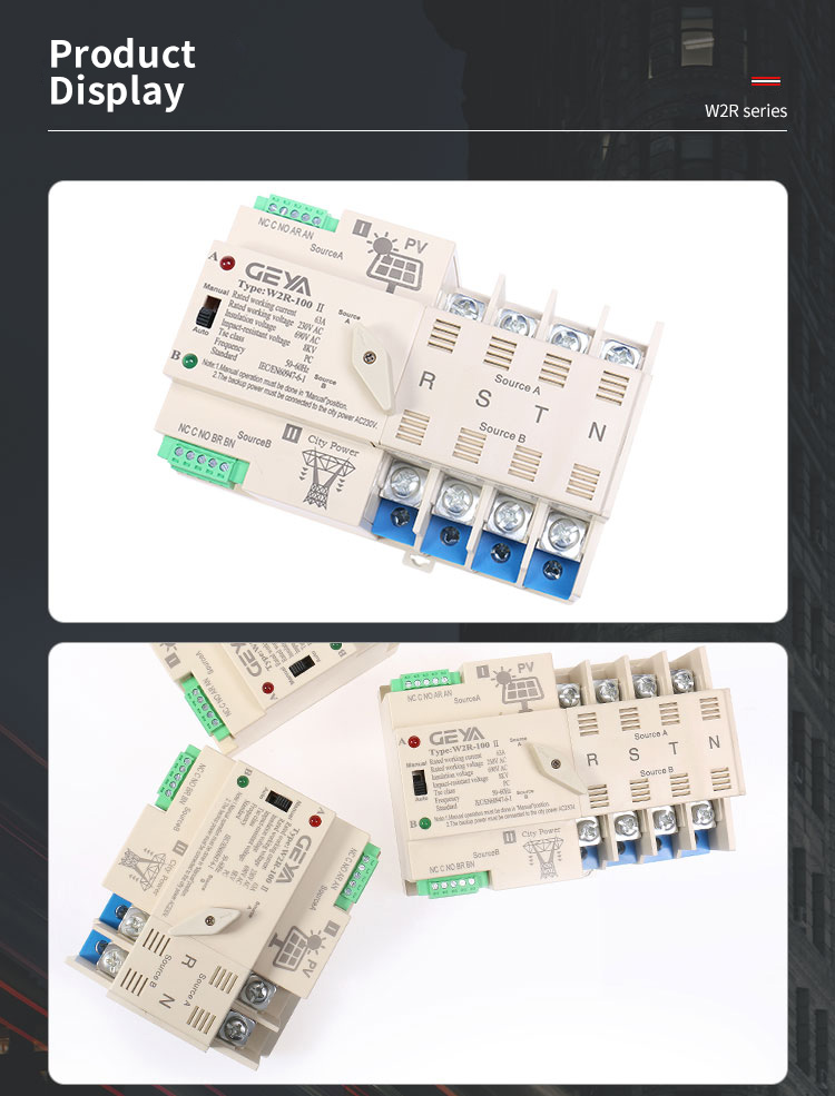NEW GEYA On-Grid Solar Power Automatic 200a Solar Transfer Switch Din Rail 2P 3P 4P 63A AC220V ATS PV System Power to City Power