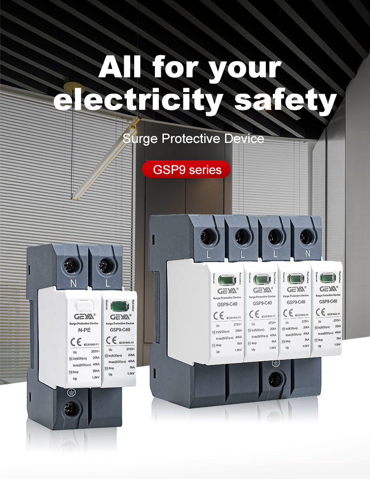 GEYA GSP9-D20-1P-20KA Surge Arrestor 300V 50/60HZ 30KA Voltage Protector SPD